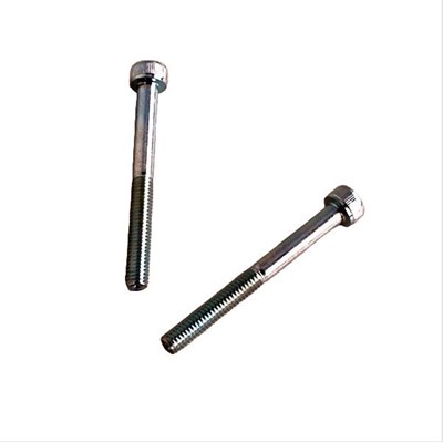 Bild von Befestigungsschrauben Abscheider