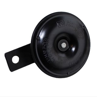 Bild von Alarmhorn 12 Volt 2-polig ø 70 mm