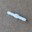 Bild von Schlauchverbinder 4mm gerade 